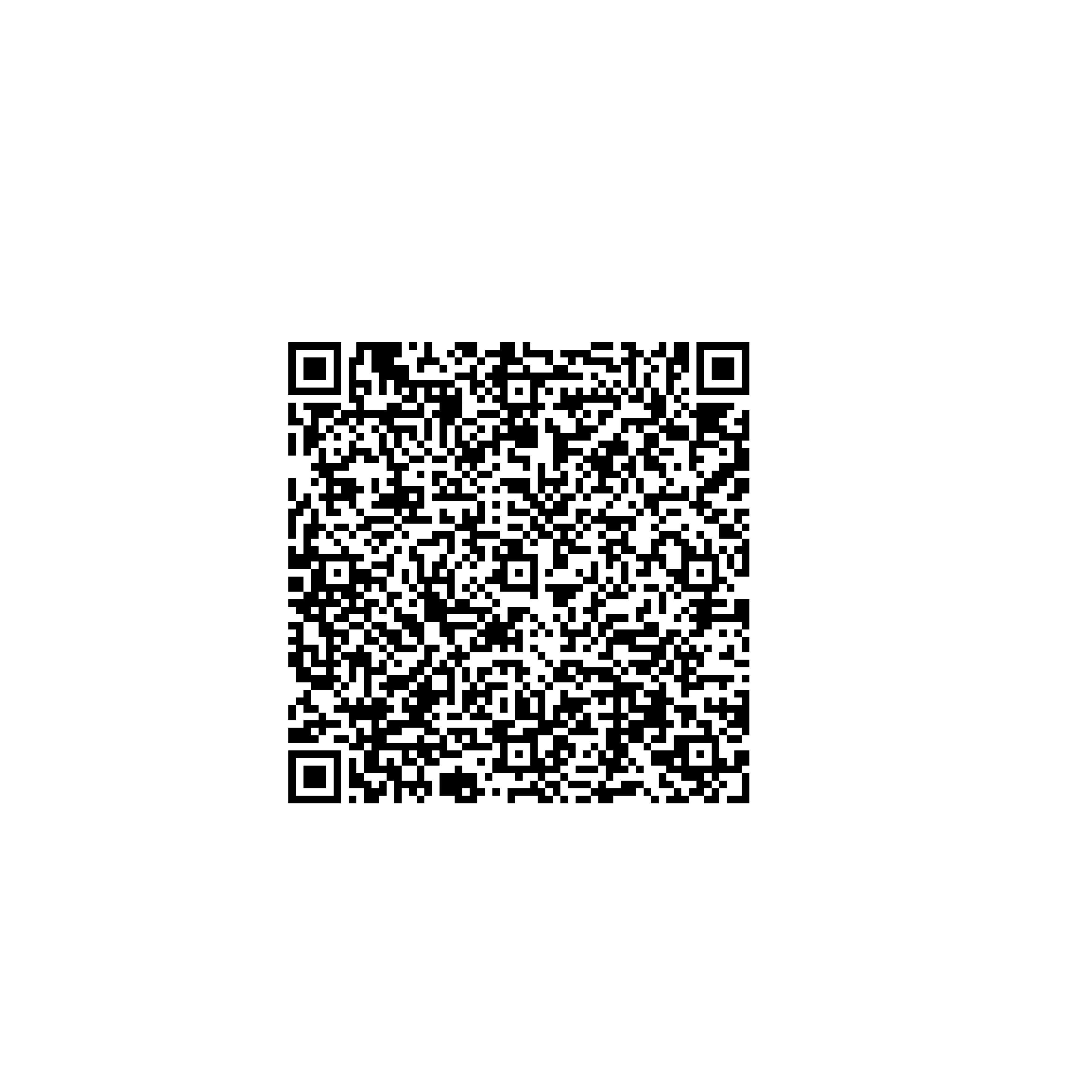 SCANNEZ ICI POUR ACCEDER AU WEBINAIRE